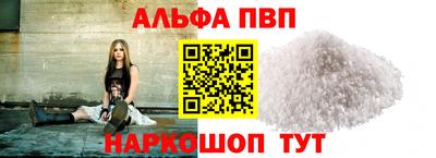 ешки Первоуральск