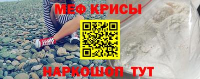 мдпв Партизанск