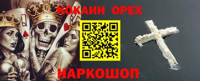 мдпв Партизанск
