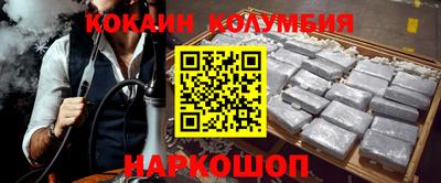 ешки Первоуральск