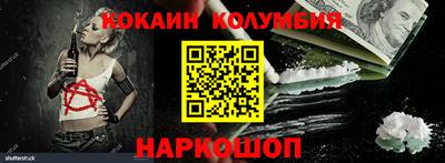 мдпв Партизанск