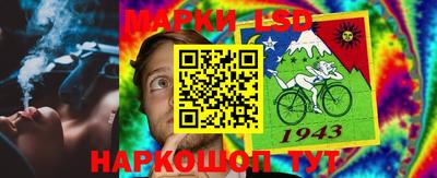 кокаин Пенза