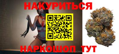 ешки Первоуральск