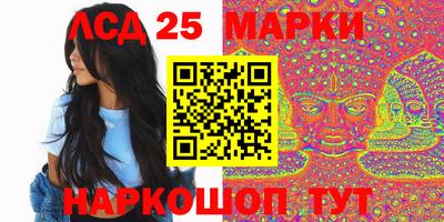 кокаин Пенза
