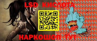 мдпв Партизанск