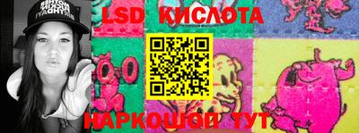 кокаин Пенза