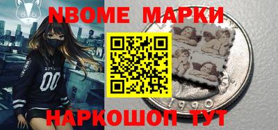 ешки Первоуральск