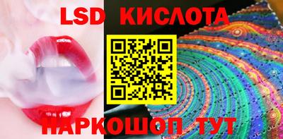 кокаин Пенза
