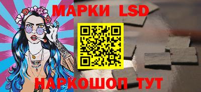 ешки Первоуральск