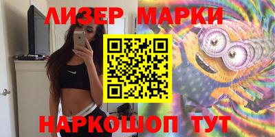 мдпв Партизанск