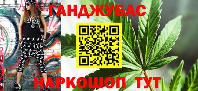 мдпв Партизанск