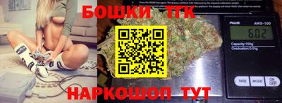 мдпв Партизанск
