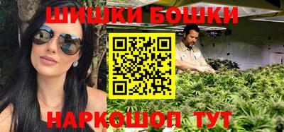 кокаин Пенза