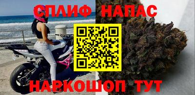 ешки Первоуральск