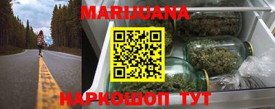 ешки Первоуральск
