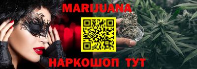 кокаин Пенза