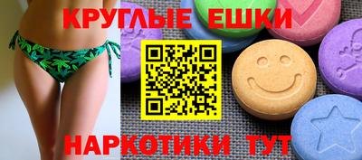 кокаин Пенза