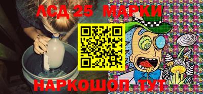кокаин Пенза