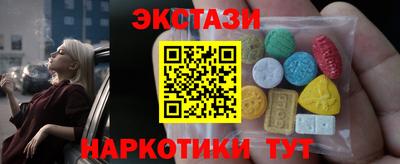 мдпв Партизанск