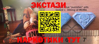 мдпв Партизанск