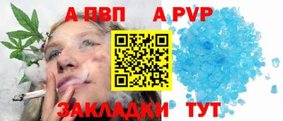 ешки Первоуральск
