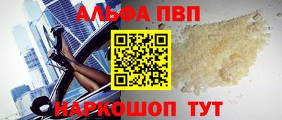 мдпв Партизанск