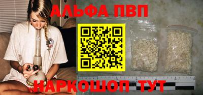 мдпв Партизанск
