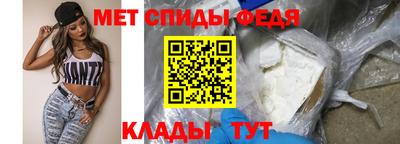 ешки Первоуральск