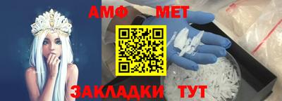 кокаин Пенза