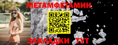 ешки Первоуральск