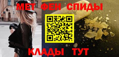 ешки Первоуральск