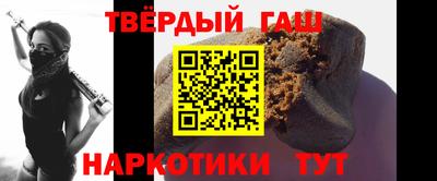 мдпв Партизанск