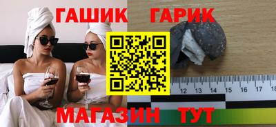 ешки Первоуральск