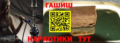 мдпв Партизанск