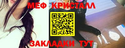 мдпв Партизанск